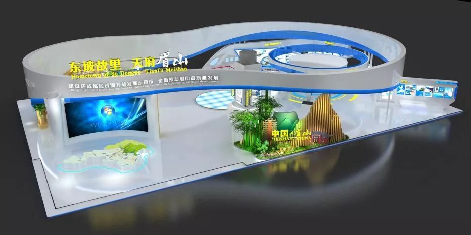瑞范科技